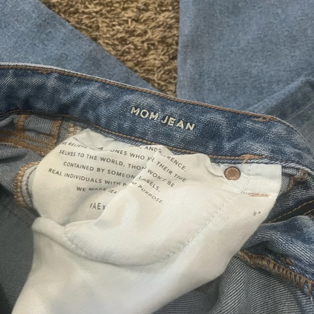 American Eagle - Picture 2 of 4
